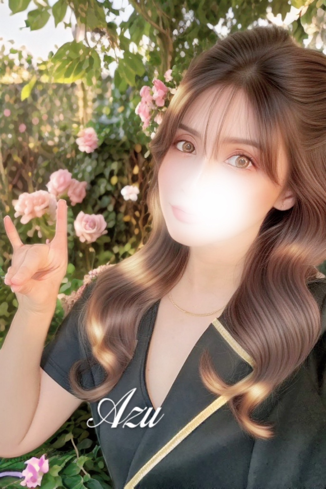あずさ